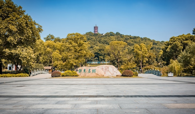 武定獅子山公園攻略