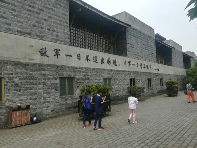 建川博物館旅游攻略