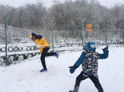 西嶺雪山滑雪買票攻略