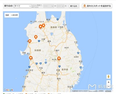 夏天東北自助游攻略