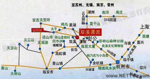 上海南京杭州旅游攻略自駕