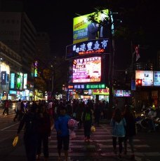 臺灣瑞豐夜市購物攻略