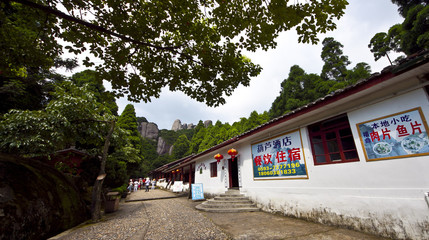 太姥山住宿 太姥山酒店攻略