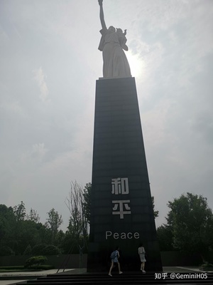 南京小孩旅游攻略