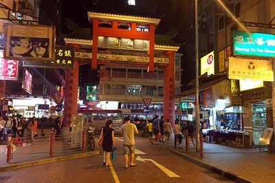 香港油麻地夜市攻略