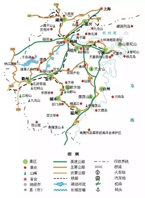 從杭州到舟山旅游攻略