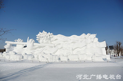 黑龍江太陽(yáng)島旅游攻略