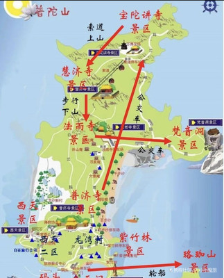 從杭州到舟山旅游攻略