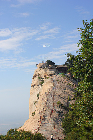 華山西峰旅游攻略