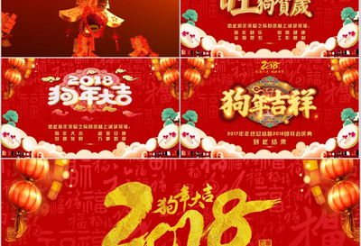 2018春節(jié)橫店攻略