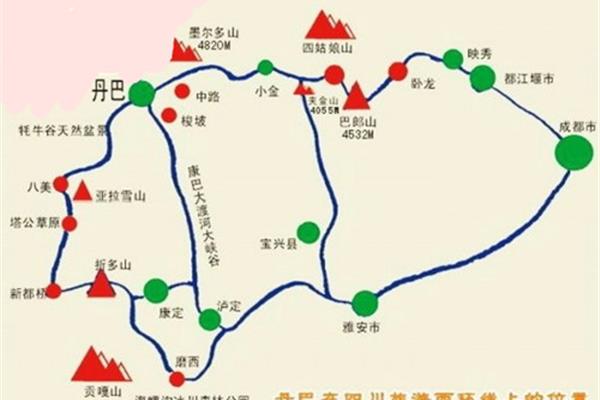 318自駕游路線攻略