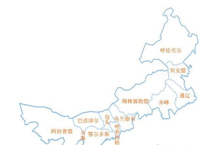 周邊旅游區(qū)呼市