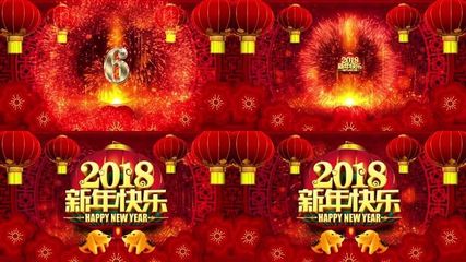 2018春節(jié)橫店攻略