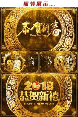 2018春節(jié)橫店攻略