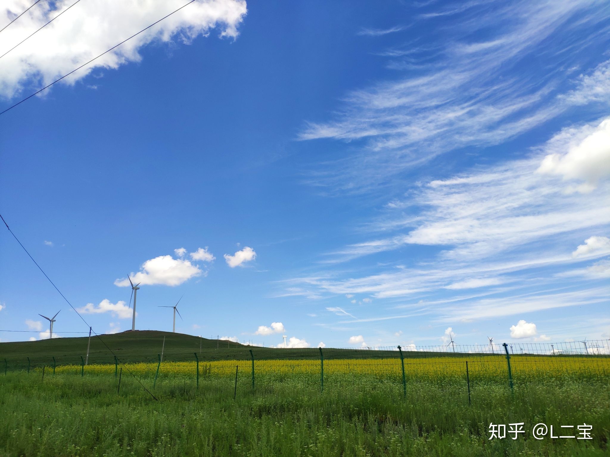 呼和浩特周邊大草原