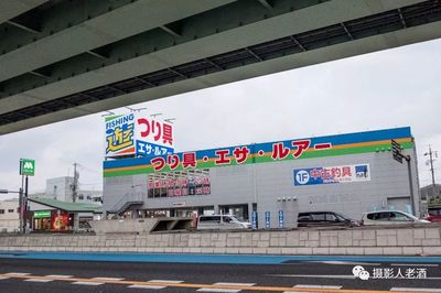 銀座周邊中古店