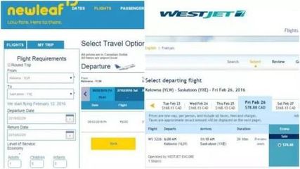 加拿大航空公司特價(jià)機(jī)票攻略