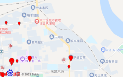 集寧周邊城市