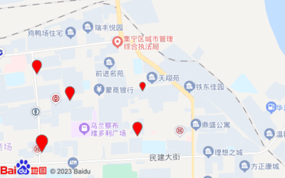 集寧周邊城市