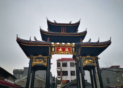 逢簡(jiǎn)景色攻略