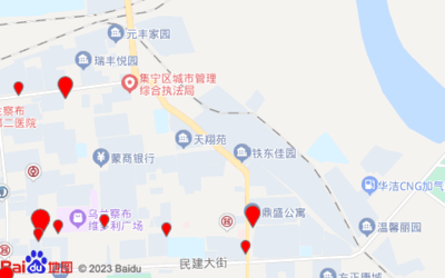 集寧周邊城市