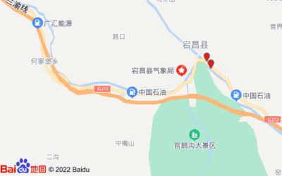 宕昌周邊旅游