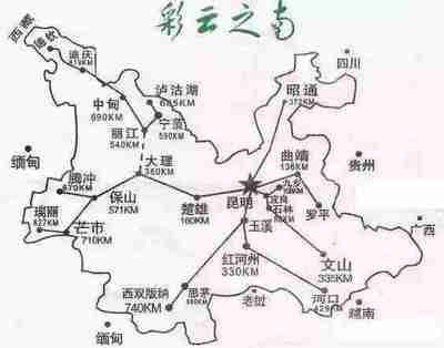 自駕游3天去哪兒旅游攻略