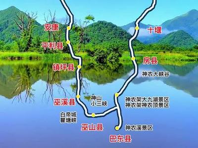 自駕游3天去哪兒旅游攻略