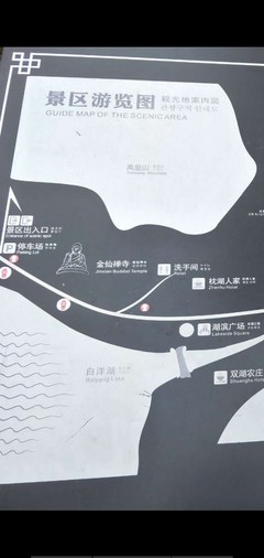 慈溪景點旅游攻略