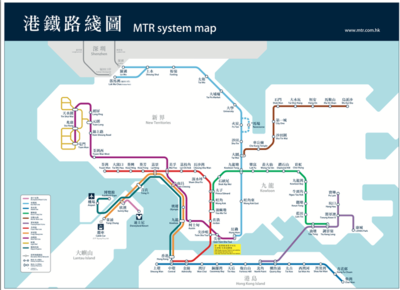 香港入港攻略