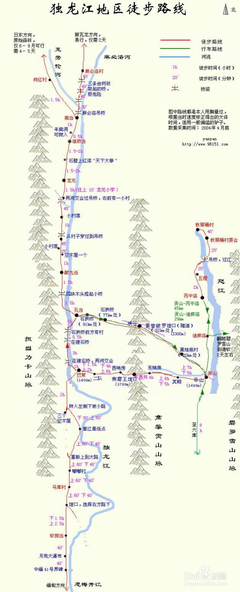 云南自助10日游攻略