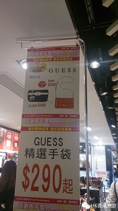 如何購(gòu)買香港商品 買香港產(chǎn)品的app