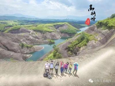 郴州旅游攻略自助游2天路線圖