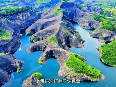 郴州旅游攻略自助游2天路線圖