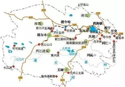 青海旅游攻略自由行攻略