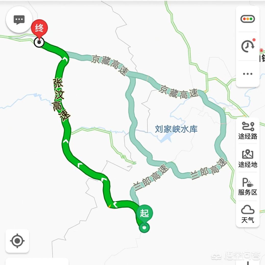 漢中至青海旅游攻略