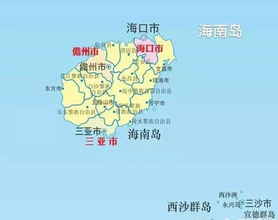 三亞市周邊縣市