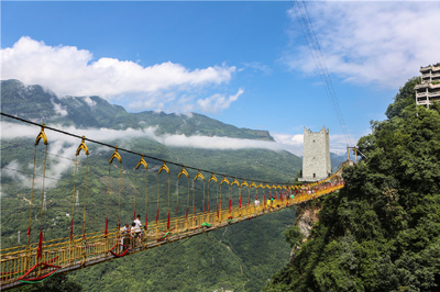 綿陽(yáng)九皇山2日游攻略