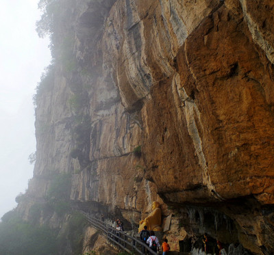 綿陽(yáng)九皇山2日游攻略