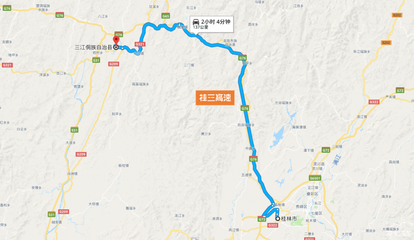 長沙出發(fā)貴州自駕游旅游攻略