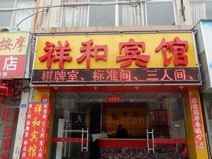 昆山周邊地圖查詢