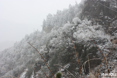 冬季括蒼山自駕游攻略