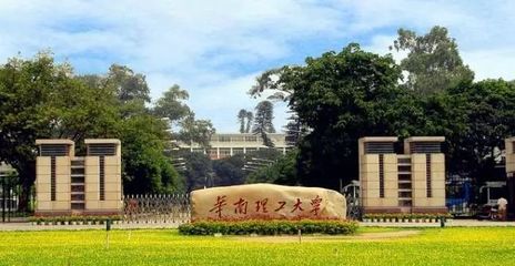 廣州外語外貿(mào)大學(xué)周邊旅游