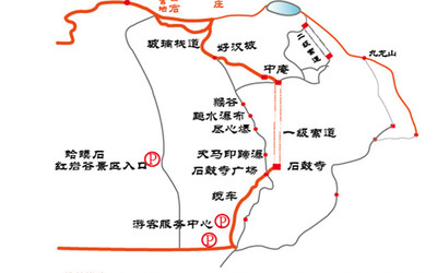 求武功山旅游攻略