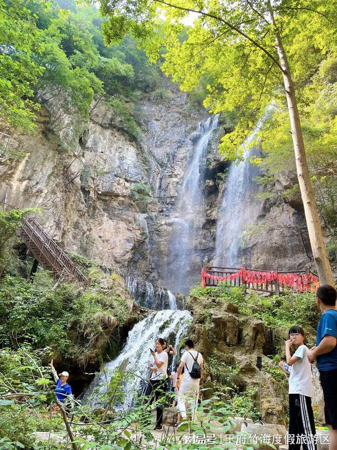 2018年洛陽(yáng)五一旅游攻略