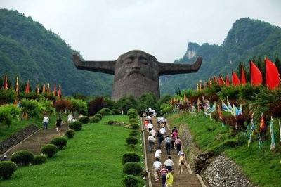 神農(nóng)架陽(yáng)日 旅游攻略