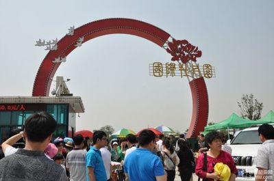 2018年洛陽(yáng)五一旅游攻略