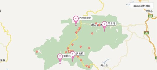 神農(nóng)架陽(yáng)日 旅游攻略