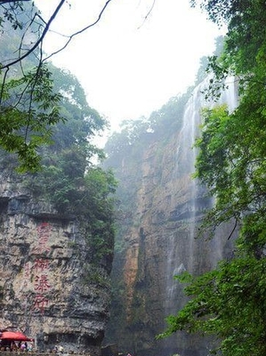 宜昌三峽自助旅攻略