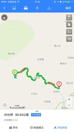 自駕成都西嶺雪山攻略